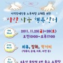 응암3-026 이미지