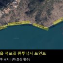 척포길 이미지