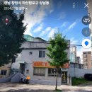 육호분식 이미지
