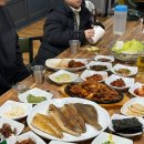 술물래밥물래 이미지