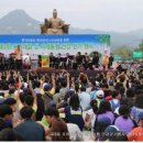 선학하키경기장 이미지