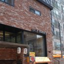 [망원동/빵지순례]어글리베이커리Ugly bakery/카스테라연구소/주차