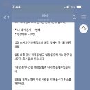 국제 연탄