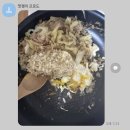 세인트짐PT