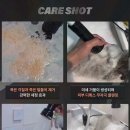 애옹이발소 이미지