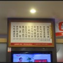 옛날가마솥곰탕 - 진주시 화개길346번길 11 | 옛날가마솥곰탕