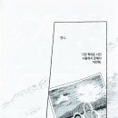 오묘 이미지
