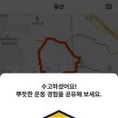 진위면 행정복지센터 이미지