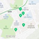 방배로34길 9_ 이미지