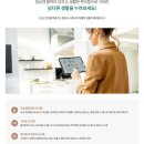 영종하늘도시15호 근린공원 이미지