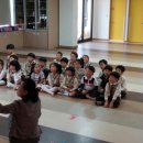 예대어린이집 이미지