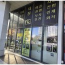 비전사진관 네이버블로그