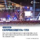 주식회사 플래닌 네이버블로그
