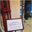 한국무인항공