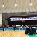 선인검도관 이미지