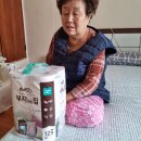 베스트샆