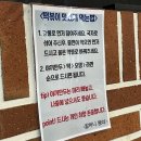 오직 떡볶이 이미지