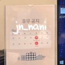 휴먼메디(주) 네이버블로그