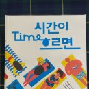 솔올파크 이미지