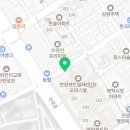 태리로제떡볶이안양동점