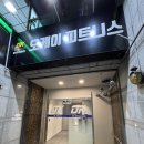 오케이 피트니스 이미지