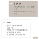 CU 김해안동은하점 네이버블로그