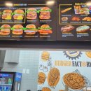 달동네슈퍼 이미지