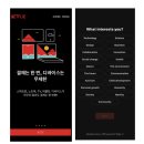 테드디자인 이미지