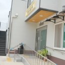 광동숯불오리 | 대구팔공산맛집, 광동숯불오리 후기