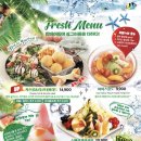 펀비어킹 이미지