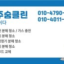 대성농약사 네이버블로그