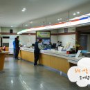 내촌우체국 이미지