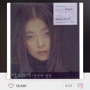 큰나무집궁중약백숙 이미지