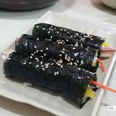 석남꼬마김밥