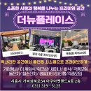 펫플레이스 이미지