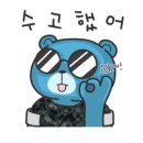 녹색미래과학관 주차장 앞 이미지