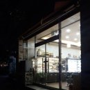 프랑드르베이커리