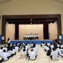 하모니 - 남구 달삼로75번길 6 | 하모니
