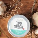 새부흥 송점숙 새우장