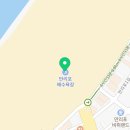 에이알서프