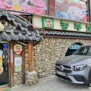 석주빌딩 이미지