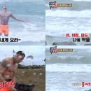 오시면 좋으리 이미지