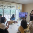 충경마을데시앙 이미지