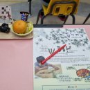 자연과학유치원 이미지