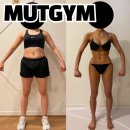 더멋짐 휘트니스 센터 이미지