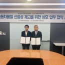한국품질시스템컨설팅