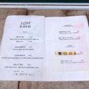 모하카페 이미지