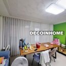 금산-34 | 데코인홈 진주 커튼 금산 아이파크 34평 인테리어 꿀팁