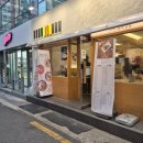 다채로운김밥 | 서면 다채로운 김밥 내돈내산 후기