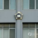 46노래연습장 이미지